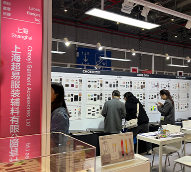 2025中国国际纺织面料及辅料（春夏）博览会