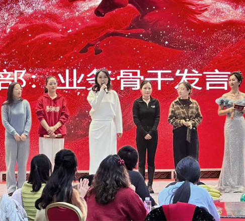 聚力绍兴 逐梦前行 ：2026 年绍兴年会